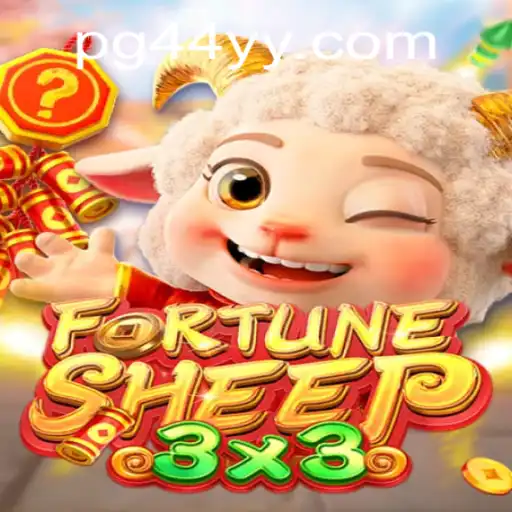 FortuneSheep: Desvendando o Universo de Estratégia do 44YY.com
